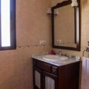 Apartamentos Y Habitaciones Rurales 